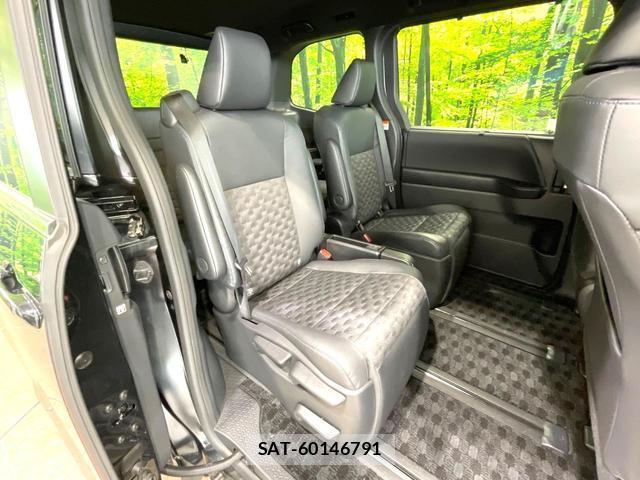 Toyota VOXY 2023-09 8054917-9