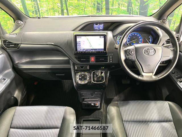 Toyota VOXY 2017-01 8054925-1