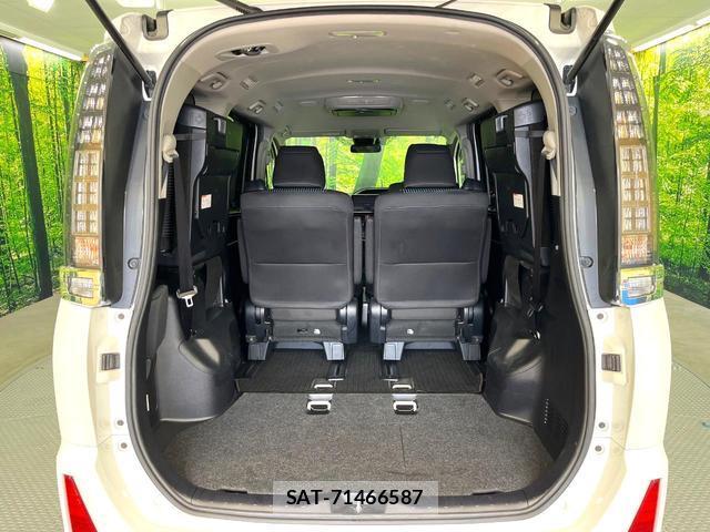 Toyota VOXY 2017-01 8054925-10