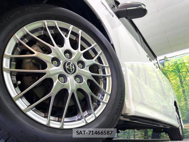Toyota VOXY 2017-01 8054925-13