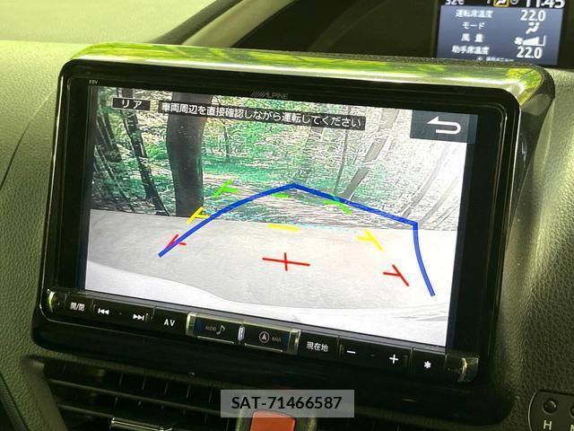 Toyota VOXY 2017-01 8054925-3