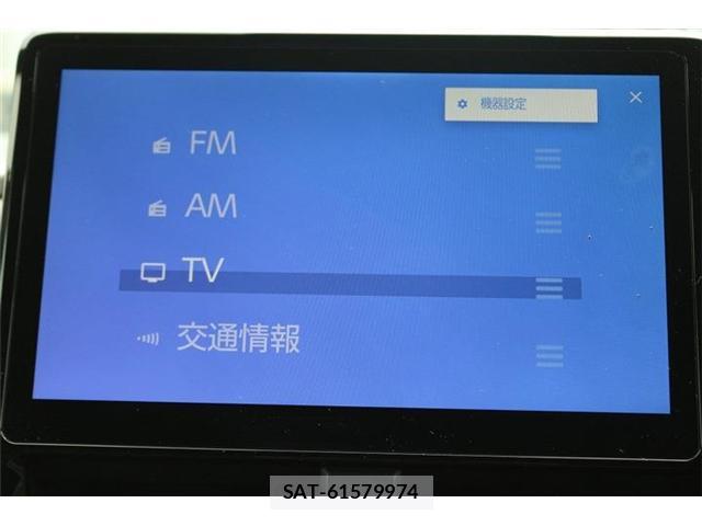 Toyota VOXY 2023-04 8055665-4