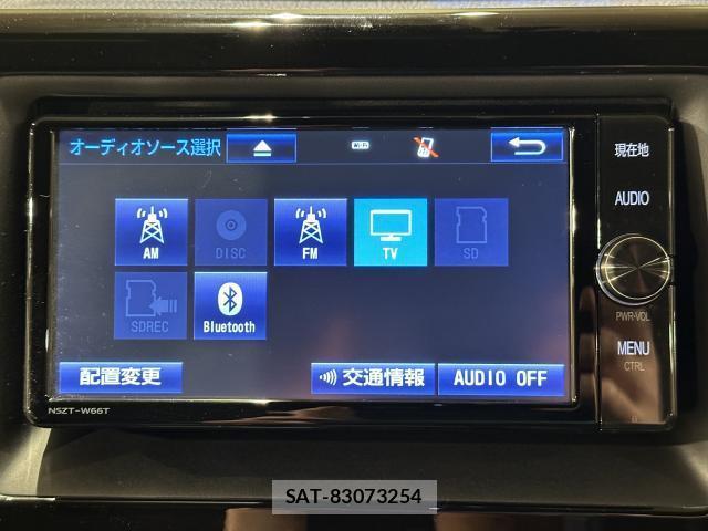 Toyota VOXY 2017-08 8055876-4