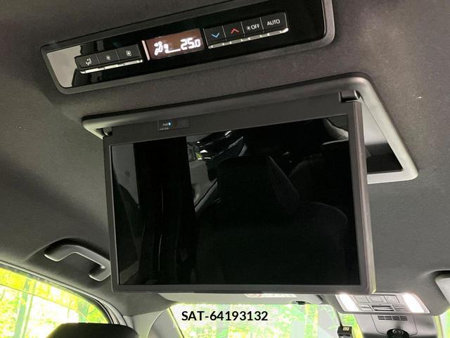 Toyota VOXY 2023-07 8055940-2
