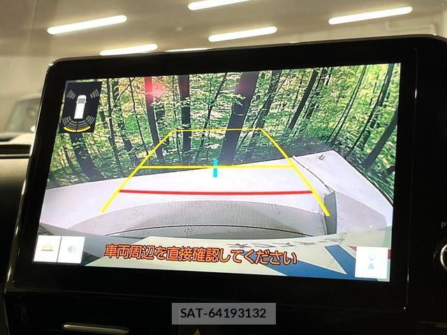 Toyota VOXY 2023-07 8055940-4
