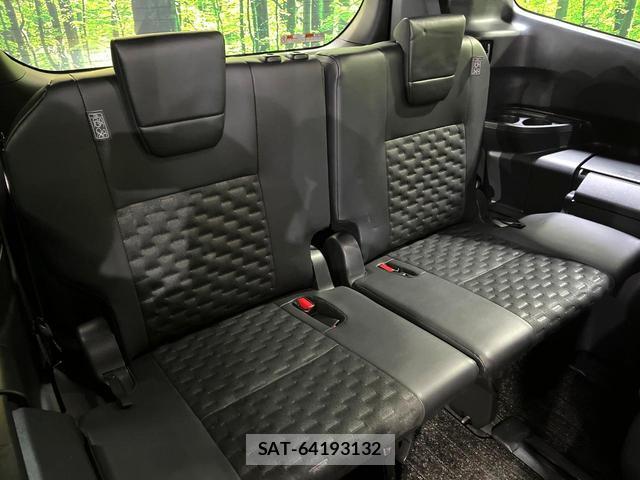 Toyota VOXY 2023-07 8055940-8