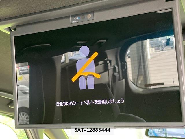 Toyota VOXY 2024-03 8056006-2
