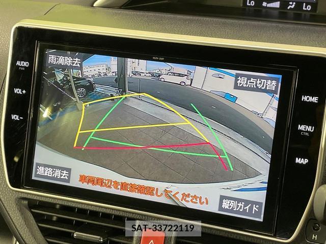 Toyota VOXY 2019-10 8056007-4