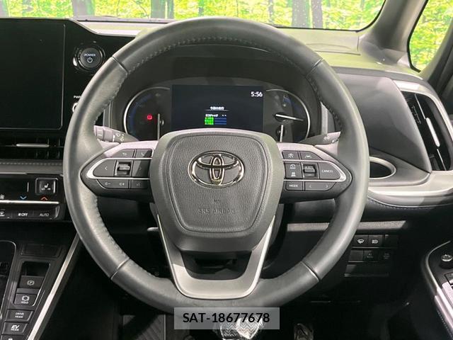 Toyota VOXY 2024-11 8056032-11