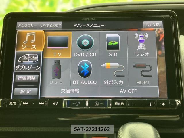 Toyota VOXY 2018-12 8056109-10