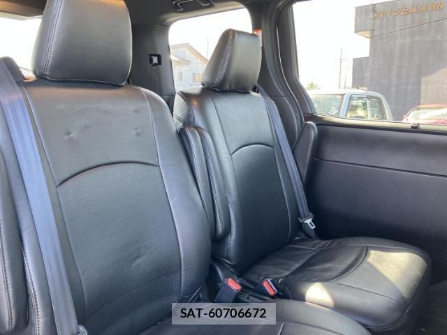 Toyota VOXY 2021-04 8056140-5