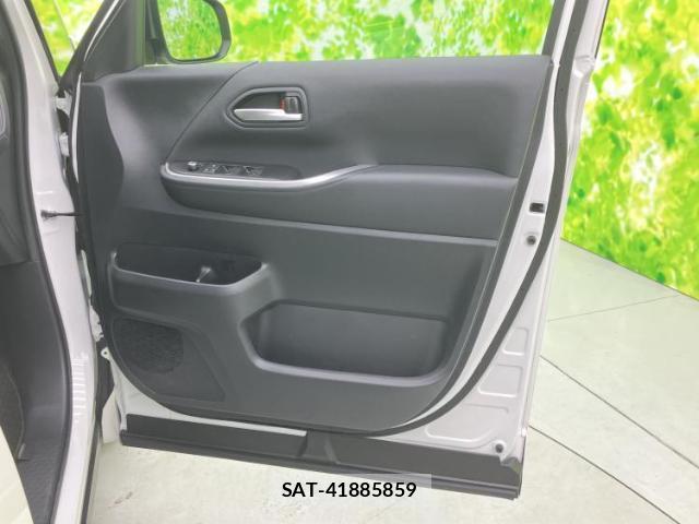 Toyota VOXY 2023-01 8056144-3