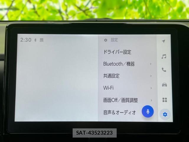 Toyota VOXY 2023-09 8056174-8