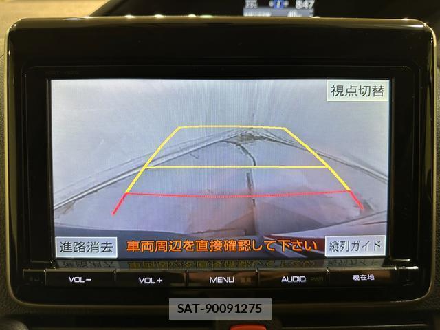 Toyota VOXY 2014-05 8056286-3