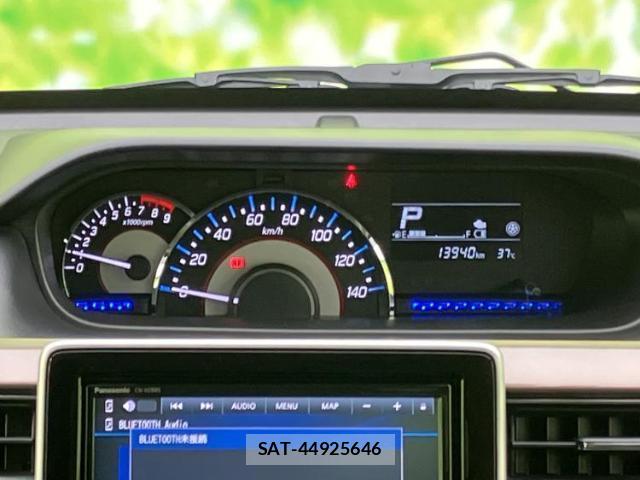 Suzuki WAGON R 2024-04 8056180-13