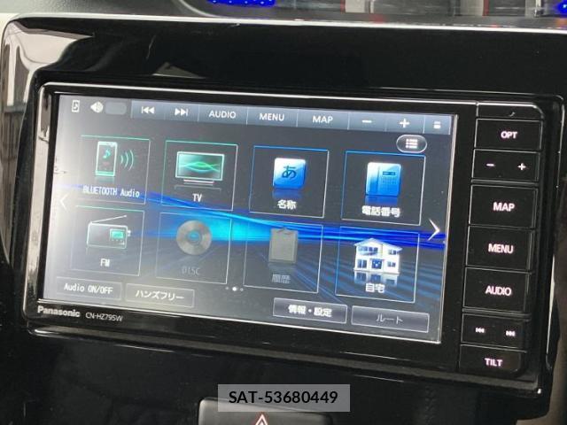 Suzuki WAGON R 2024-04 8056186-8