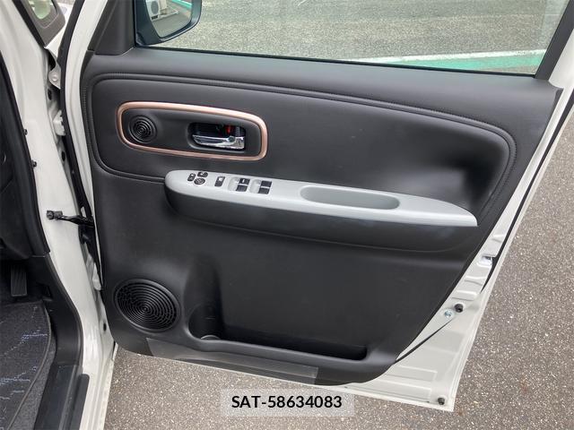 Suzuki WAGON R 2026-01 8054063-10