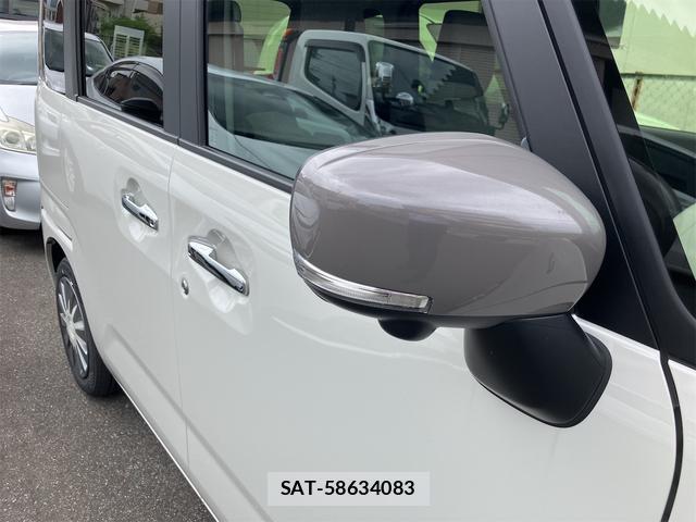 Suzuki WAGON R 2026-01 8054063-4