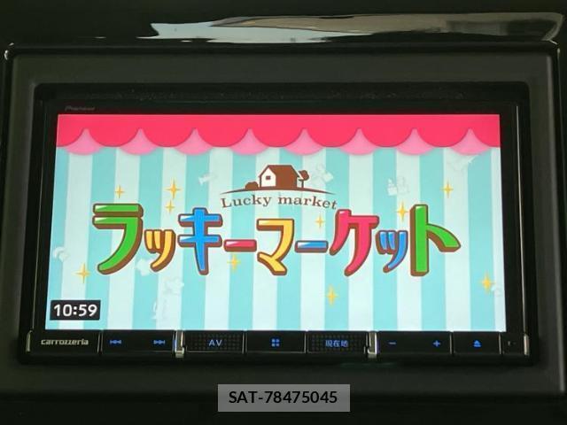 Suzuki WAGON R 2024-03 8056108-9