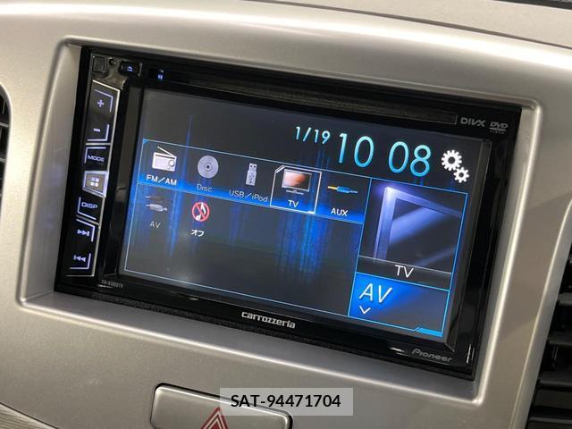 Suzuki WAGON R 2014-10 8053687-4