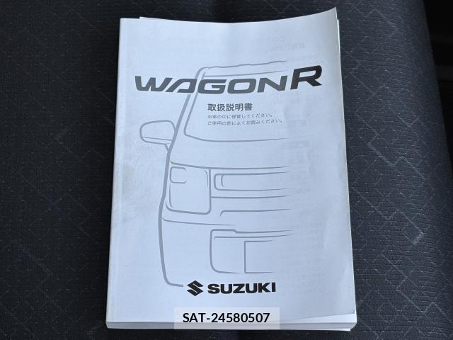 Suzuki WAGON R 2022-11 8054141-10
