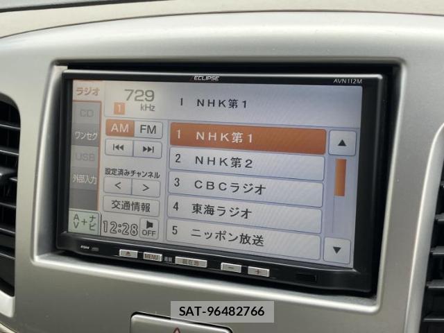 Suzuki WAGON R 2013-04 8054175-10