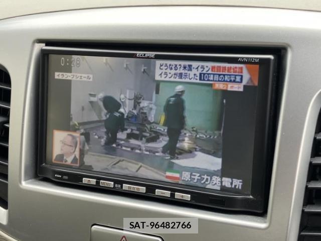 Suzuki WAGON R 2013-04 8054175-11