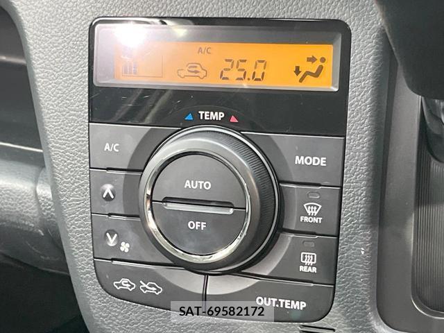 Suzuki WAGON R 2014-11 8055795-5