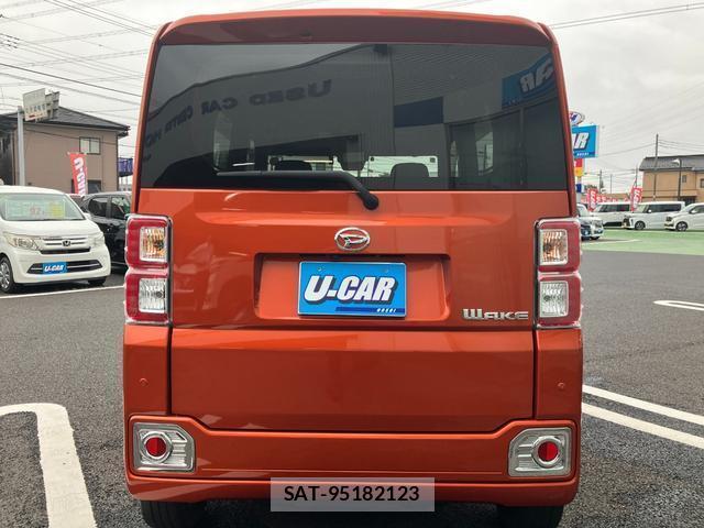 Daihatsu WAKE 2022-03 8054426-1