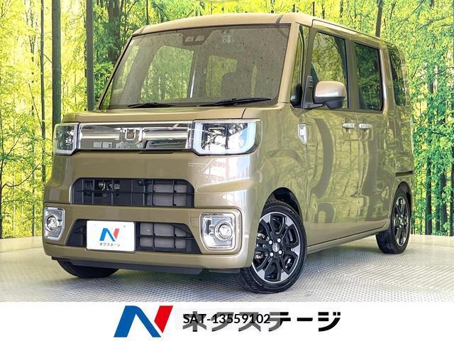 Daihatsu WAKE 2020-03 8055784-0