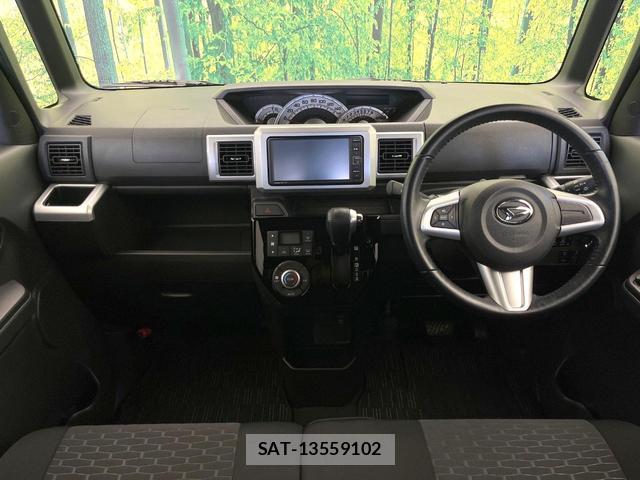 Daihatsu WAKE 2020-03 8055784-1
