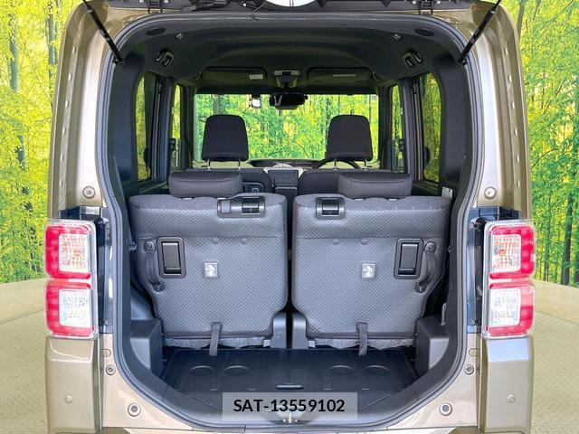 Daihatsu WAKE 2020-03 8055784-9