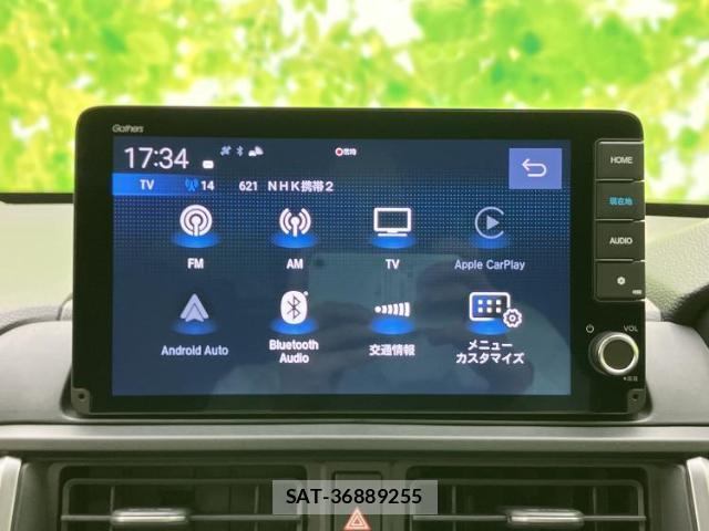Honda WR-V 2024-09 8056236-10