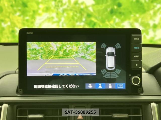 Honda WR-V 2024-09 8056236-11