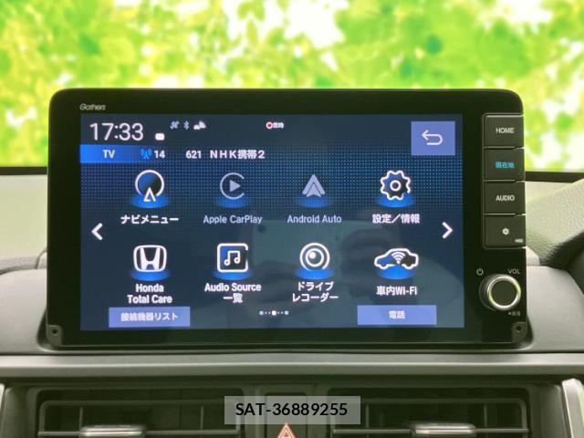 Honda WR-V 2024-09 8056236-8