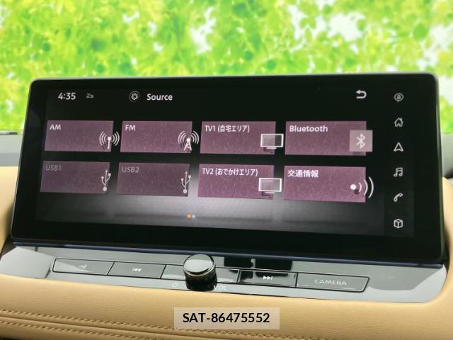Nissan X-TRAIL 2023-07 8053211-11