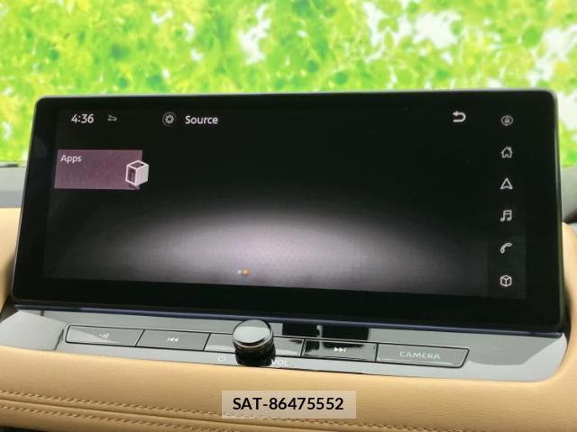 Nissan X-TRAIL 2023-07 8053211-12