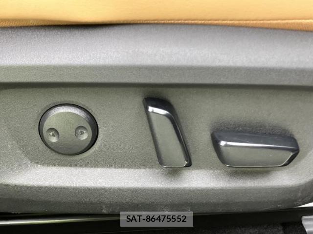 Nissan X-TRAIL 2023-07 8053211-5