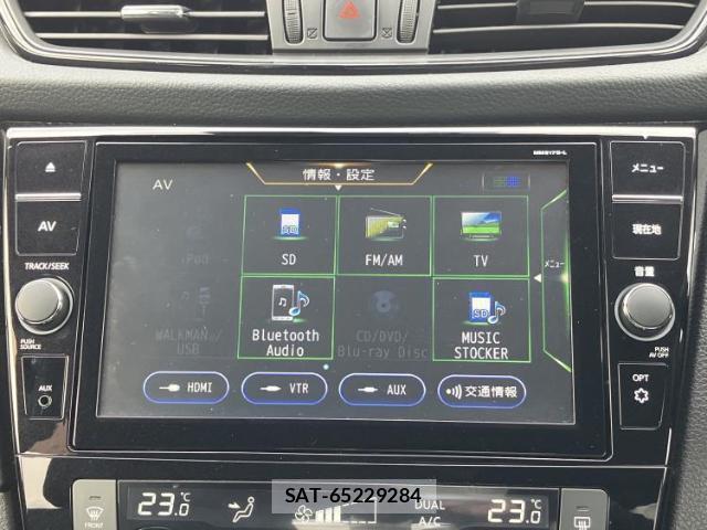 Nissan X-TRAIL 2018-02 8053576-10