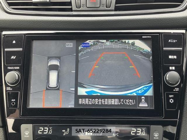 Nissan X-TRAIL 2018-02 8053576-11