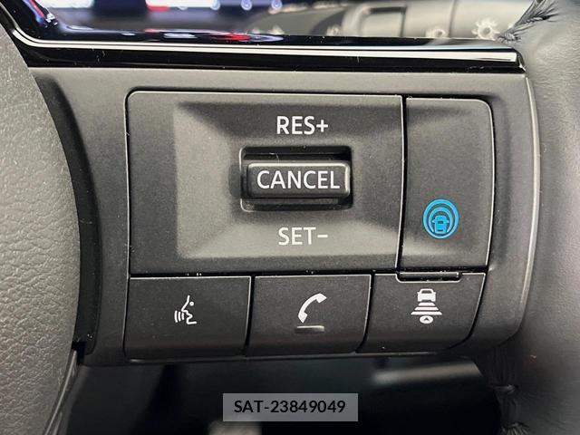 Nissan X-TRAIL 2023-02 8053879-4