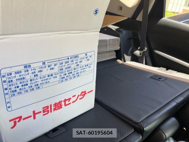 Nissan X-TRAIL 2016-11 8053911-8