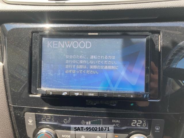Nissan X-TRAIL 2017-01 8053955-16