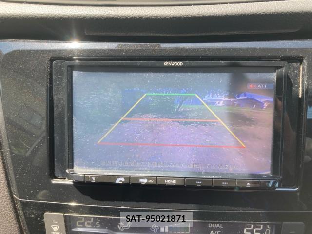 Nissan X-TRAIL 2017-01 8053955-19
