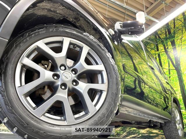 Nissan X-TRAIL 2012-12 8054172-11