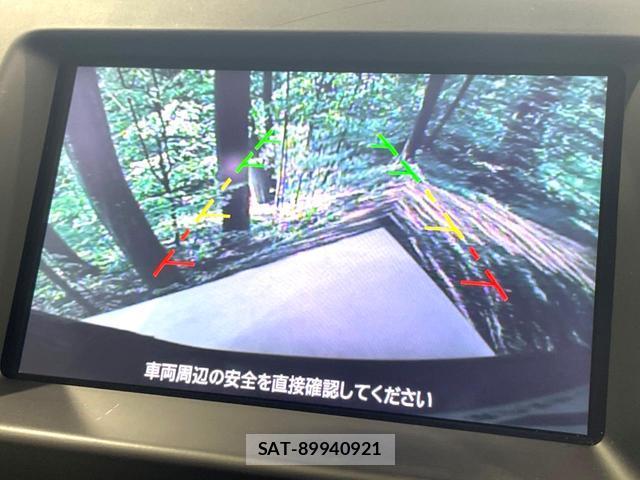 Nissan X-TRAIL 2012-12 8054172-3