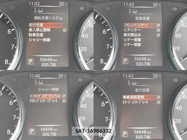 Nissan X-TRAIL 2016-04 8054198-5