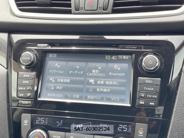 Nissan X-TRAIL 2015-09 8054413-2