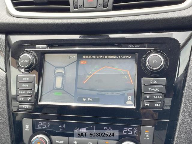 Nissan X-TRAIL 2015-09 8054413-3