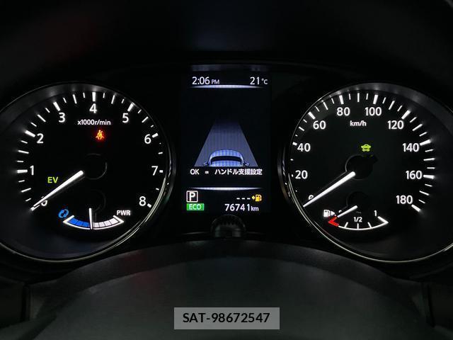 Nissan X-TRAIL 2020-06 8055529-11